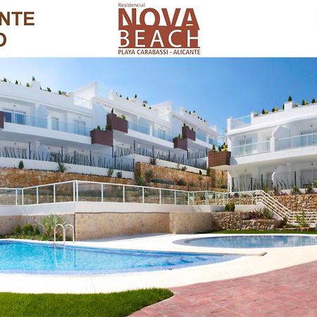 Novabeach By Mar Holidays Puerto Marino Zewnętrze zdjęcie